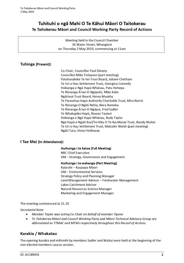 PDF Creator