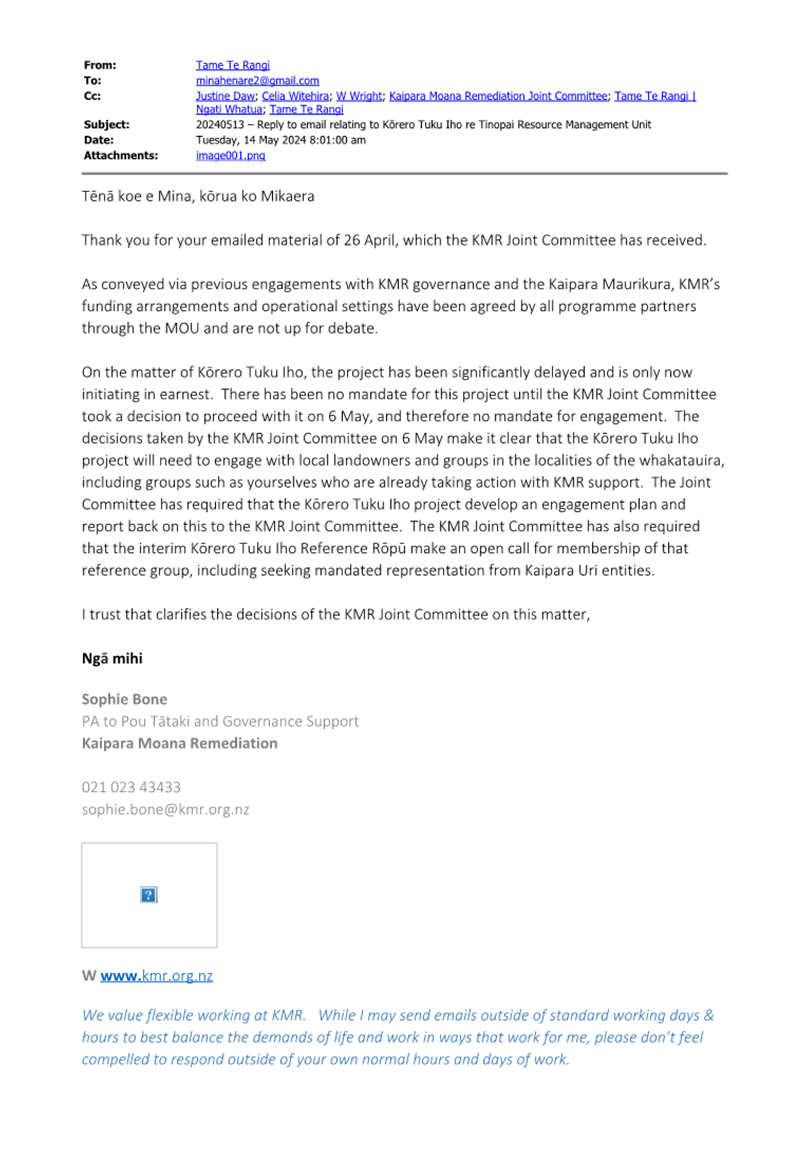 A screenshot of a computer

Description automatically generated