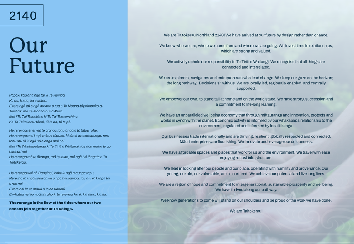 A close-up of a text

AI-generated content may be incorrect.