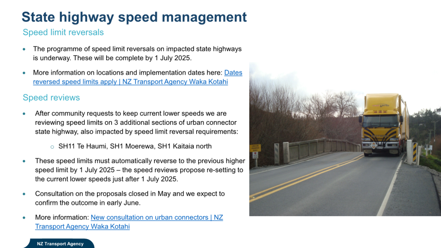 A road with a bridge and a text

AI-generated content may be incorrect.